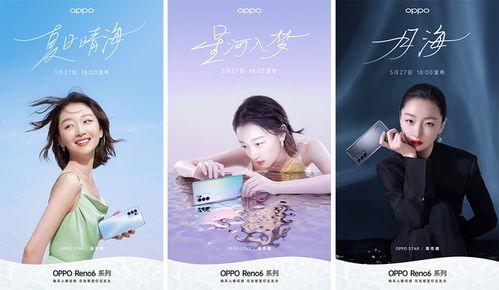 鲁山安然爆料最新消息今天,揭秘事件背后惊人真相