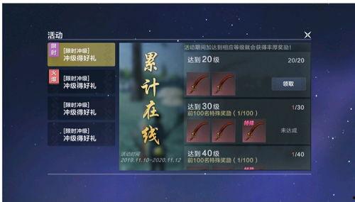 妄想伤最新爆料,最新爆料揭示惊人内幕